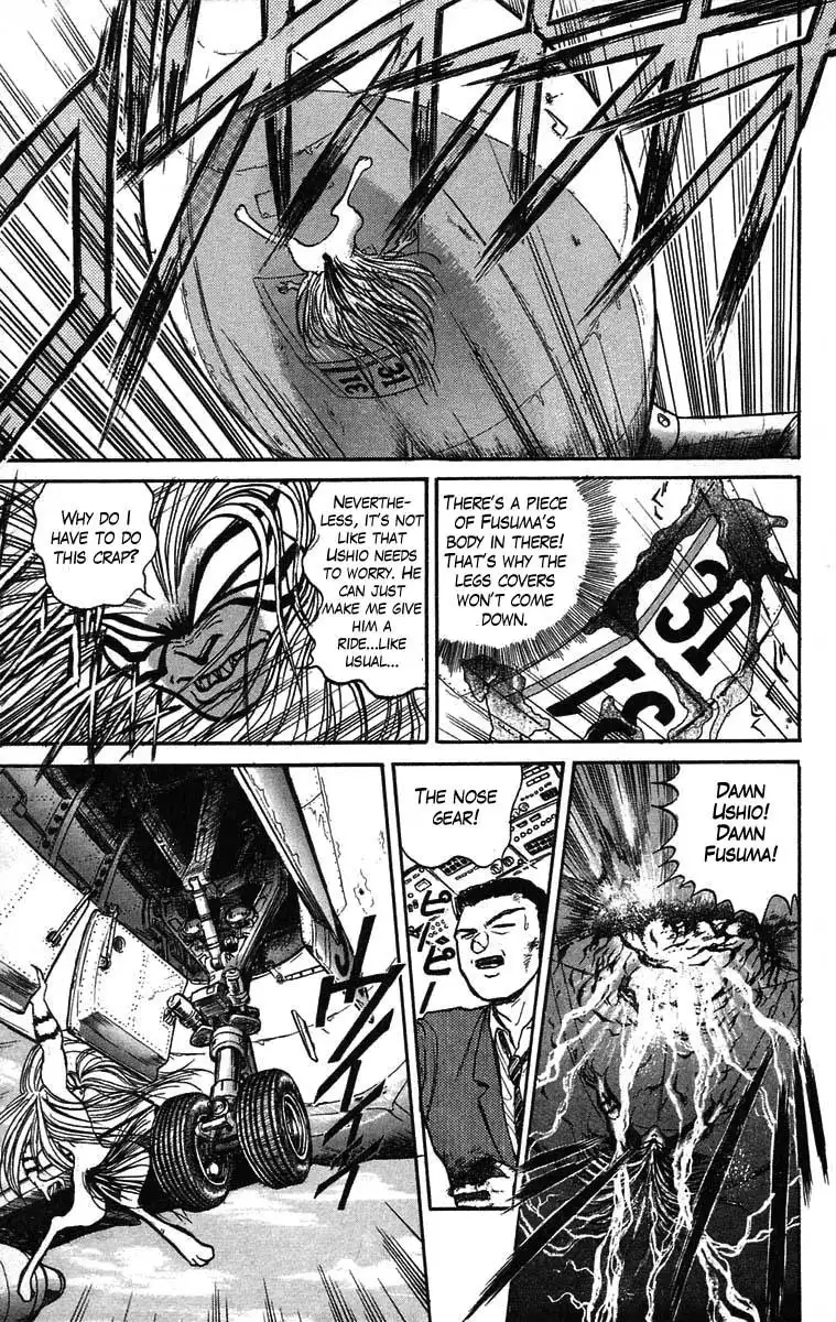 Ushio and Tora Chapter 34 12